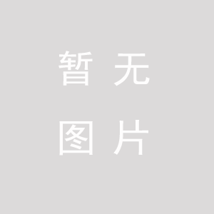 建筑勞務(wù)派遣與建筑業(yè)勞務(wù)分包相關(guān)營(yíng)業(yè)稅處理解析